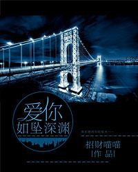苏景城卿商商