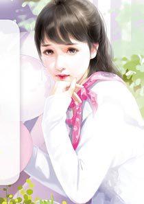 沈香寒杭少泽