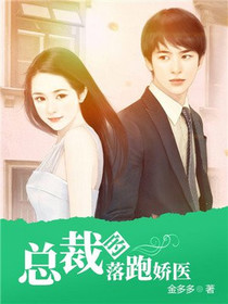 纪遥遥殷延卿