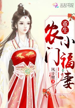 顾锦里顾锦安