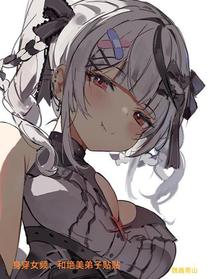 身穿女频：和绝美弟子贴贴