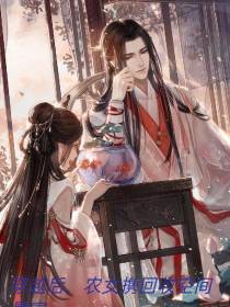 穿越后,农女携回收空间暴富