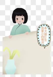 资本家大小姐的日常生活