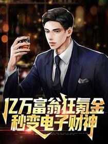 江寒柳如烟