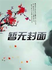 长风渡
